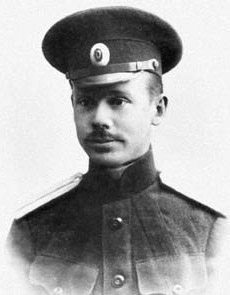 В. М. Догадин В. М. Догадин