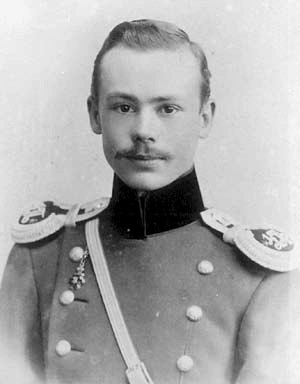 Подпоручик В. М. Догадин Подпоручик В. М. Догадин