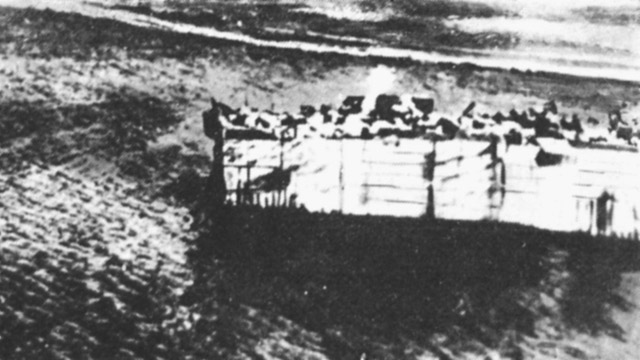 Плавбатарея № 3 «Не тронь меня» Плавбатарея № 3 «Не тронь меня»
