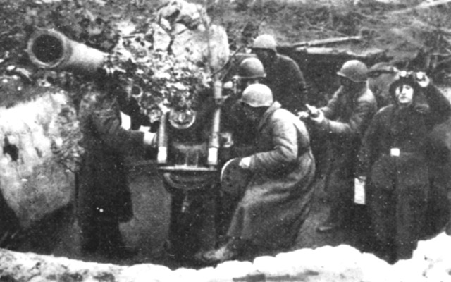 «Зиночка» «Зиночка»