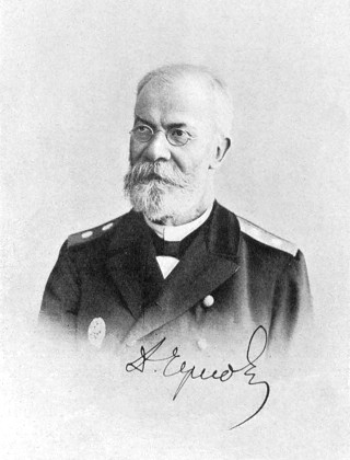 Д. К. Чернов Д. К. Чернов