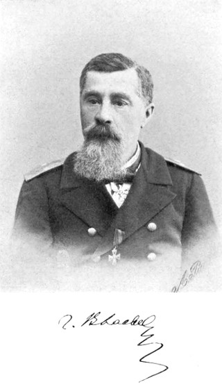 Власьев Г. А. Власьев Г. А.