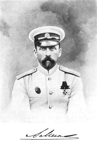 А. П. Меллер А. П. Меллер