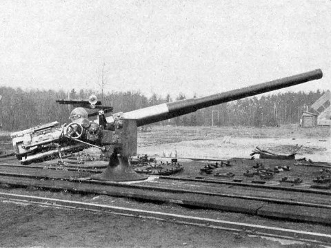 4-дм./60 орудие 4-дм./60 орудие