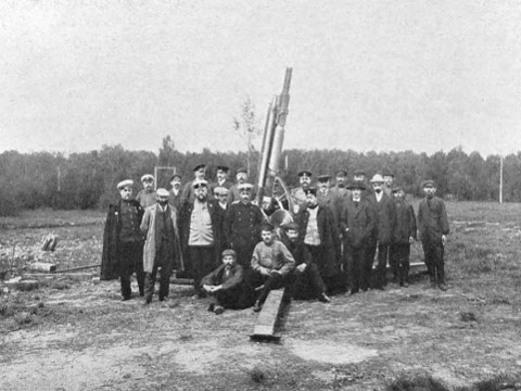 2½-дм. зенитное орудие 2½-дм. зенитное орудие