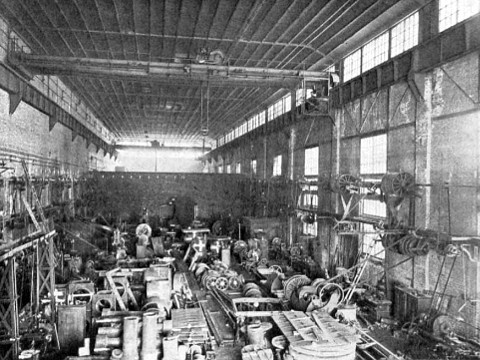Ремонтная мастерская Ремонтная мастерская