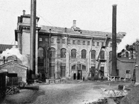 Станочная мастерская Станочная мастерская