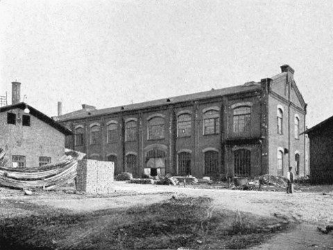 Снарядная мастерская Снарядная мастерская