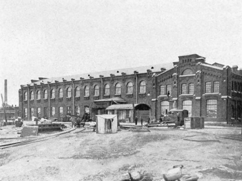 Минная мастерская Минная мастерская
