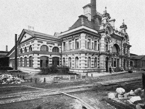Центральная электростанция Центральная электростанция