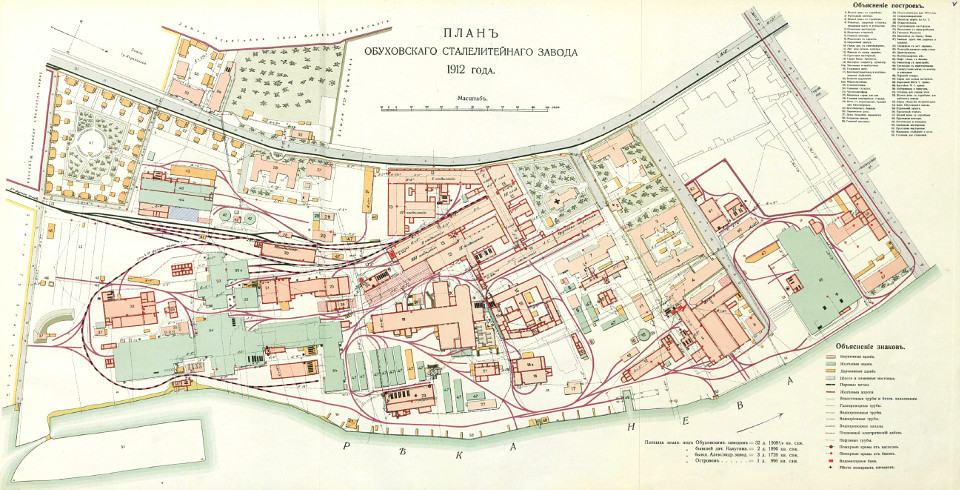 План Обуховского сталелитейного завода, 1912 г.