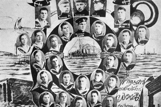 Военные моряки крейсера «Коминтерн». 1936 г. Военные моряки крейсера «Коминтерн». 1936 г.