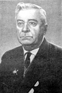 С. А. Ежель С. А. Ежель