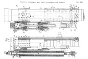 Чертёж 56 — Станок сист. Металлического завода. Компрессор и накатник