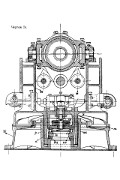 Чертёж 2а. Орудие и станок. Поперечный разрез.