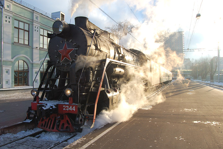 Состав у перрона