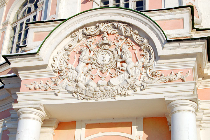 Герб Шереметьевых