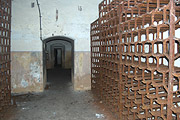 Зарядный погреб 203-мм батареи