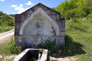 Старый источник