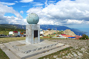 Запасная ось Земли